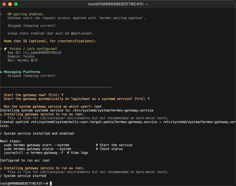 Hermes Gateway systemd 服务启动成功