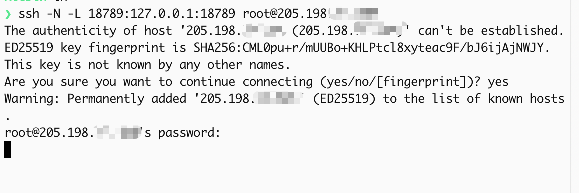 SSH 隧道
